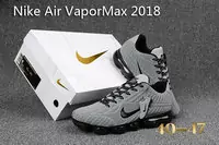 nike vapormax new air max sole galaxie